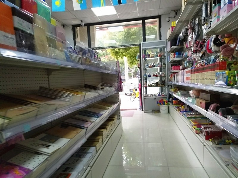 其它