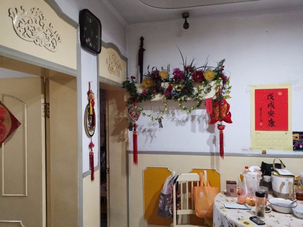 餐厅
