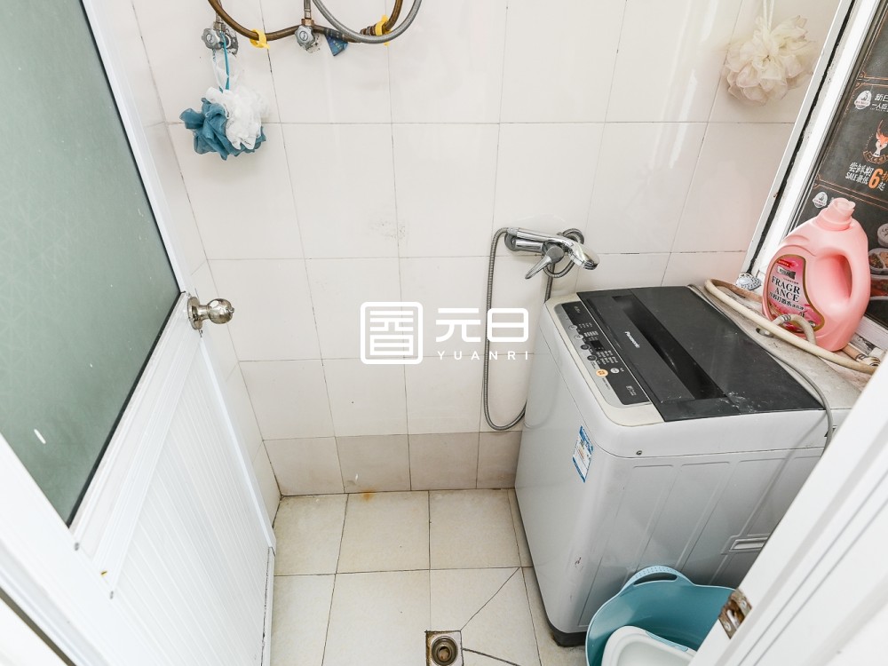 卫生间