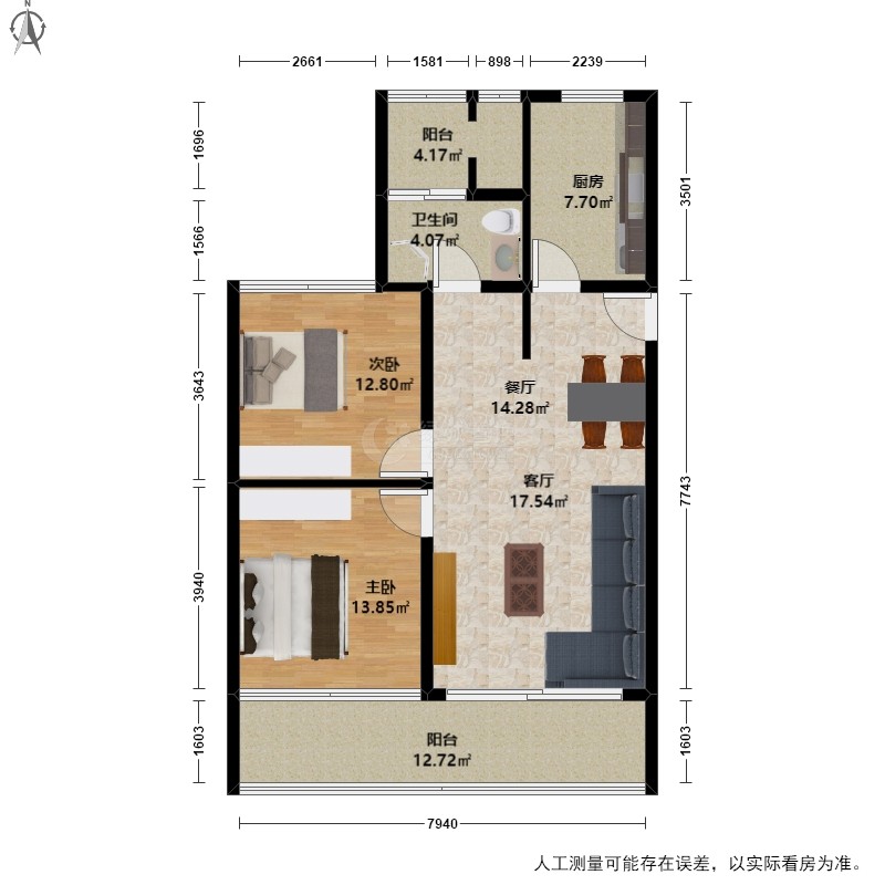 户型图