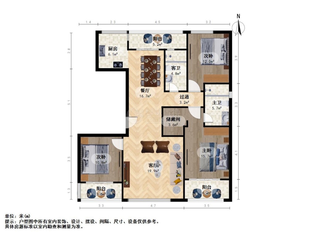户型图