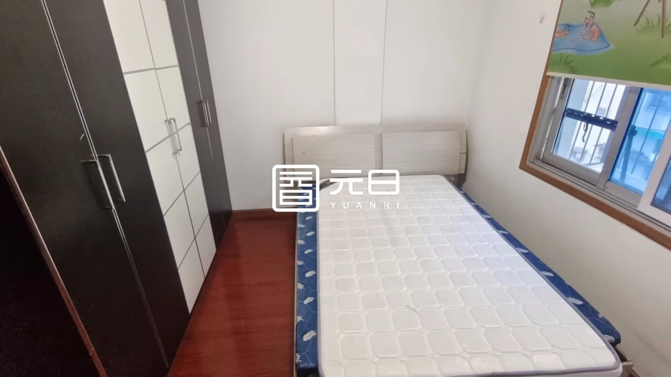 次卧