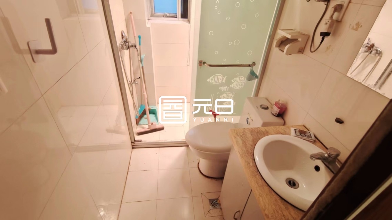 卫生间