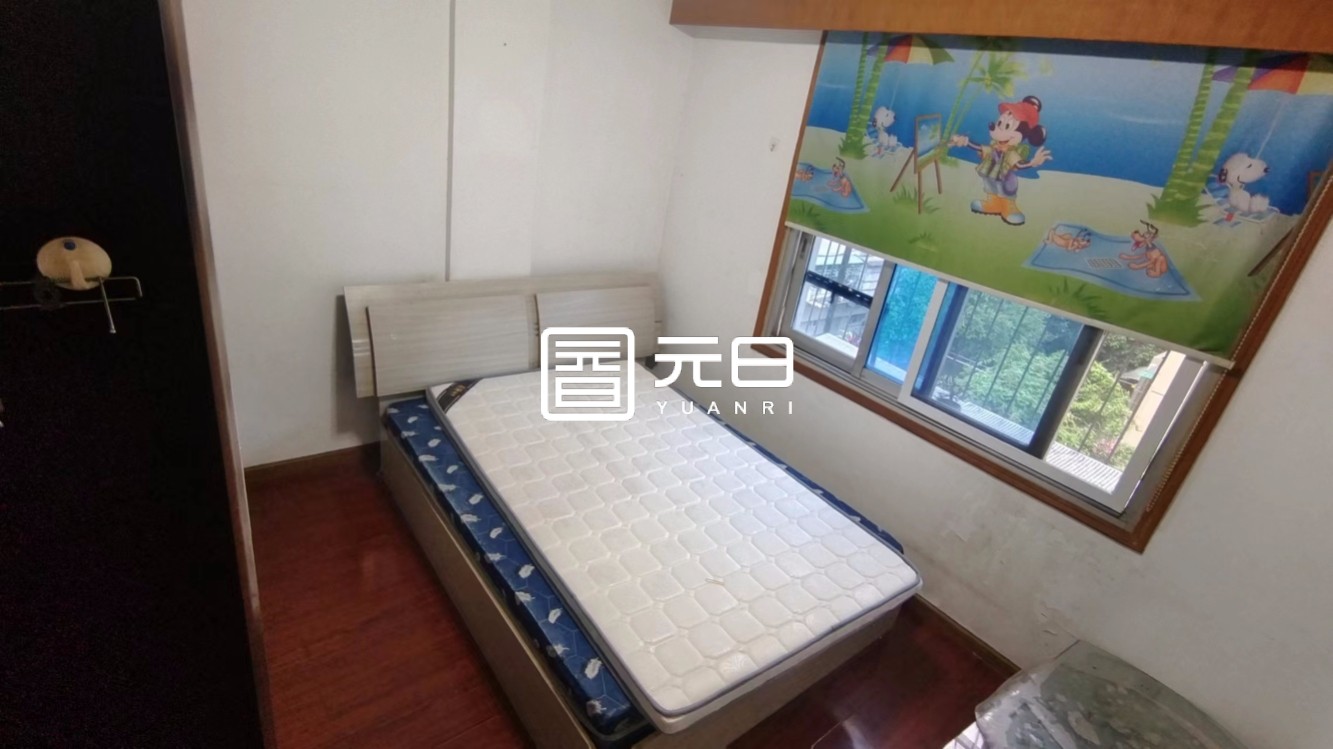 次卧