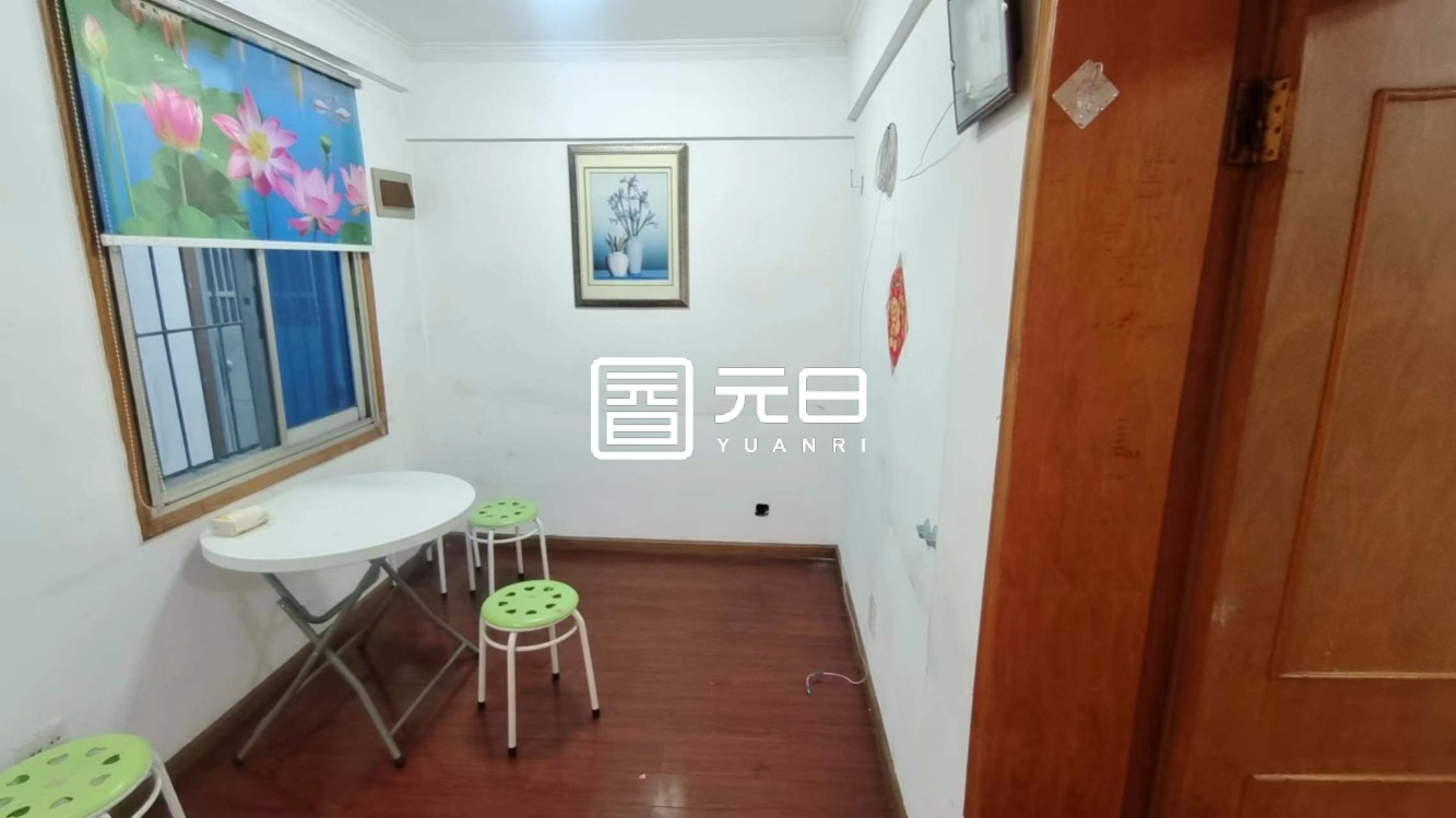 客厅