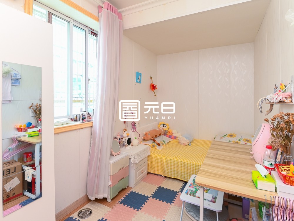 次卧