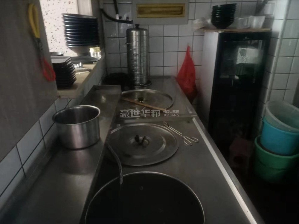 厨房