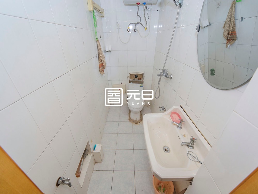 卫生间