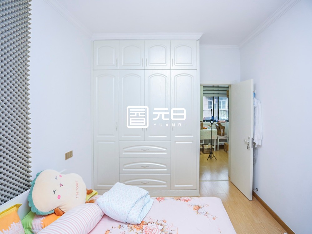 主卧