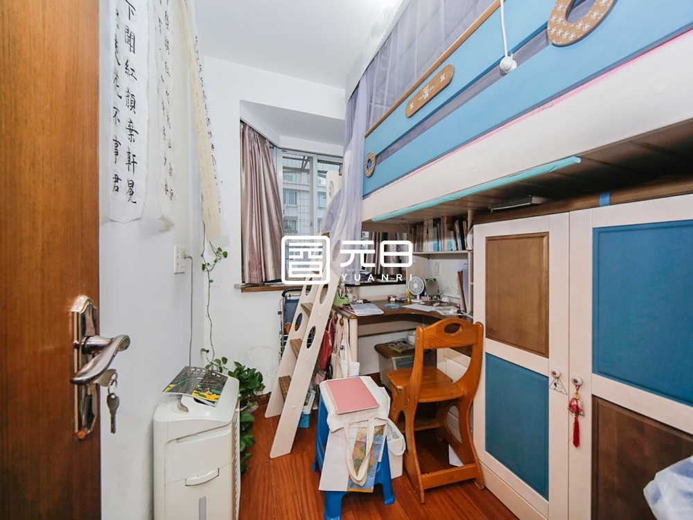 次卧