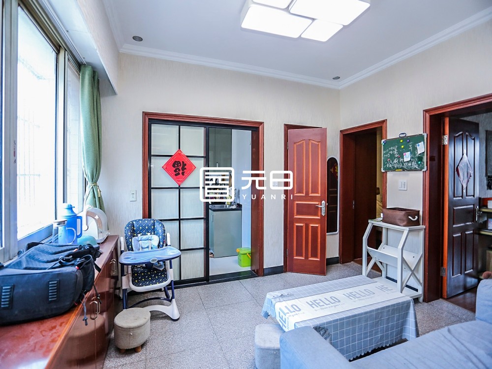客厅