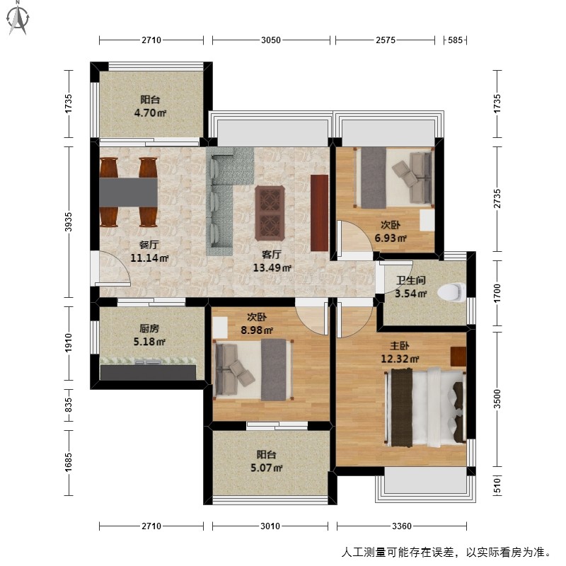 户型图