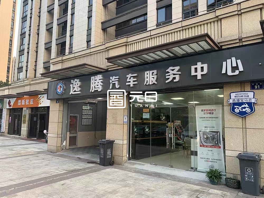 客厅