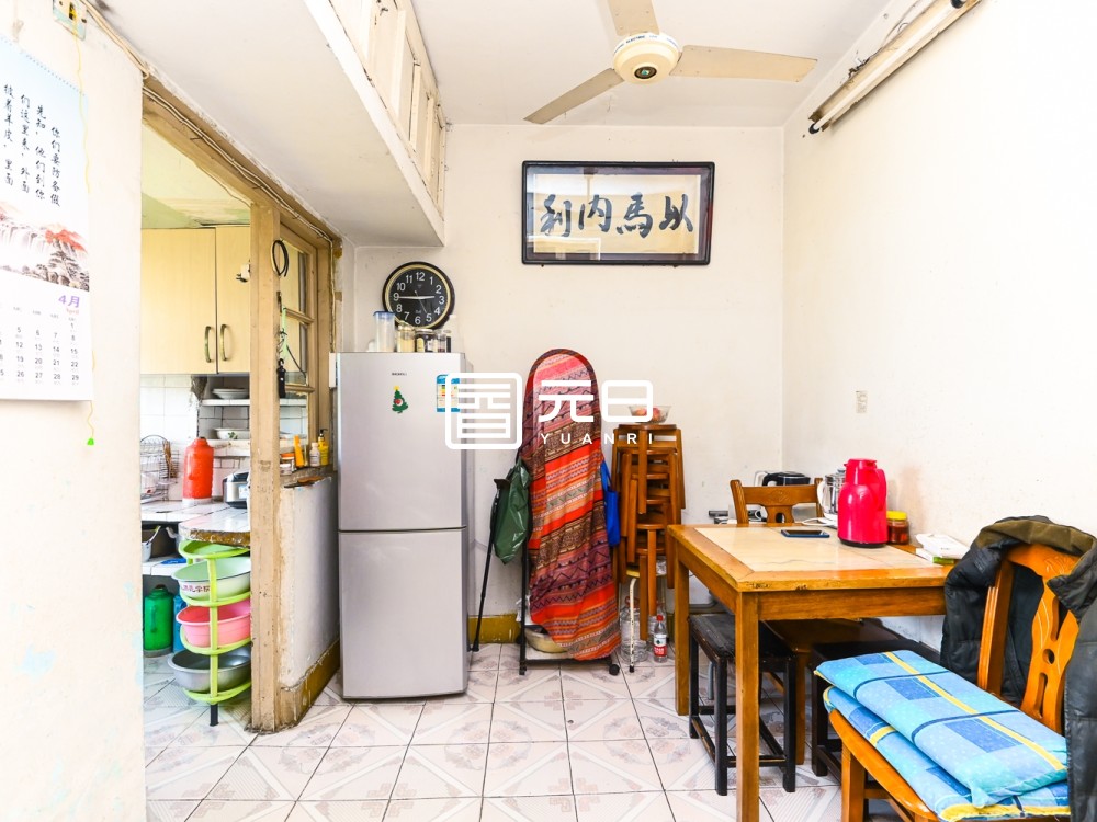 餐厅