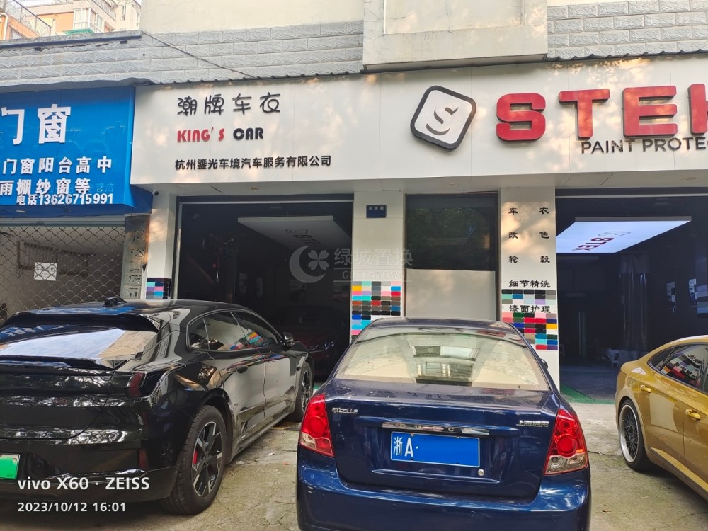 客厅