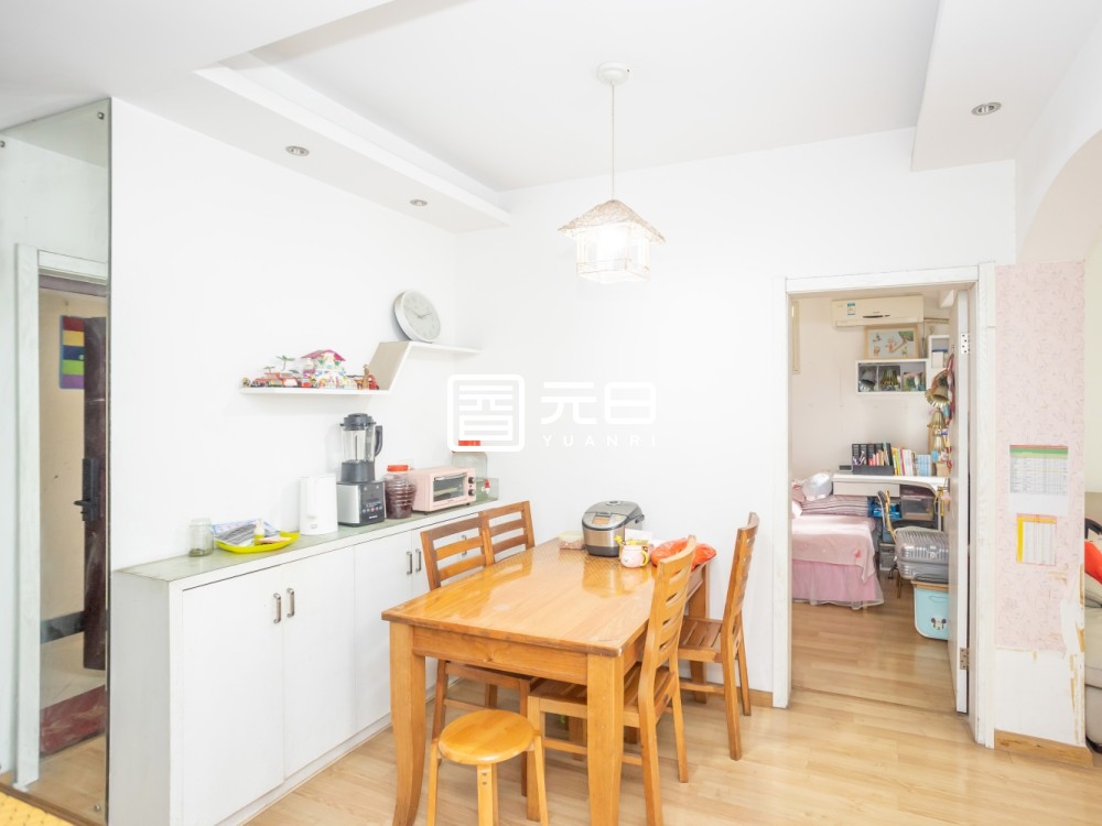 餐厅