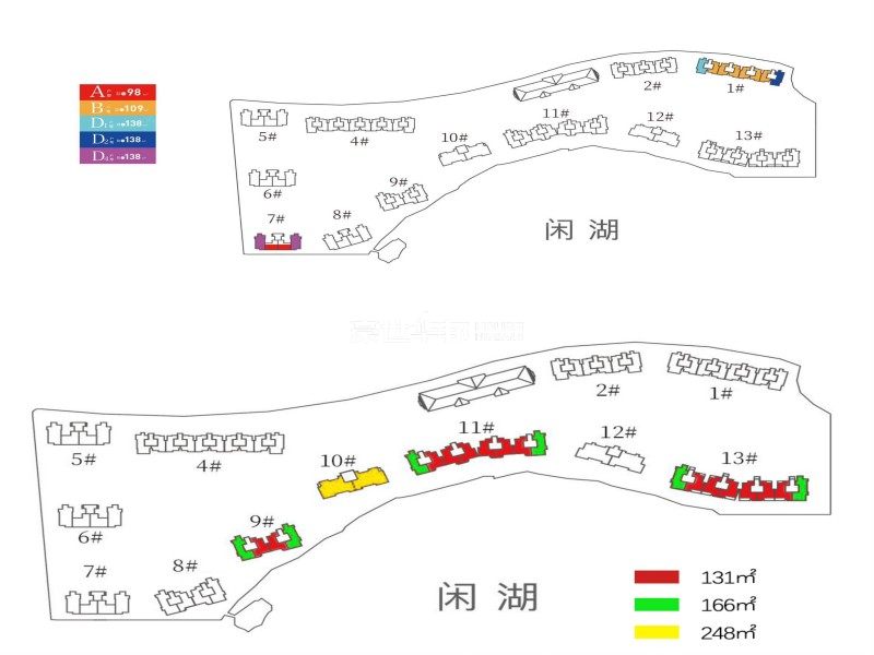 沙盘图