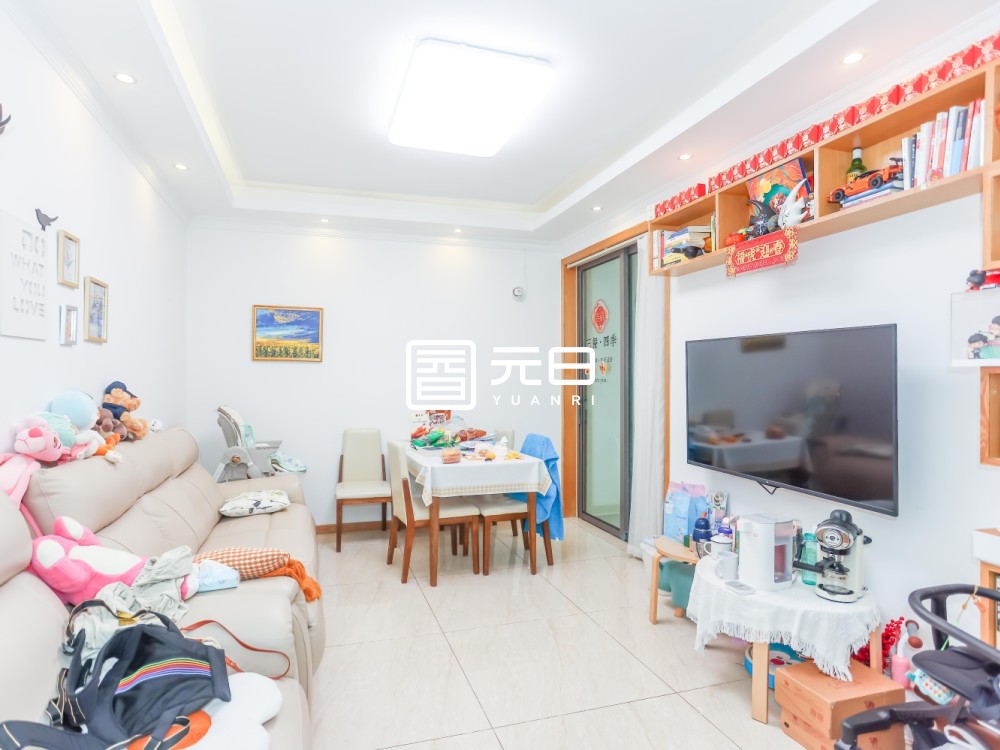 客厅
