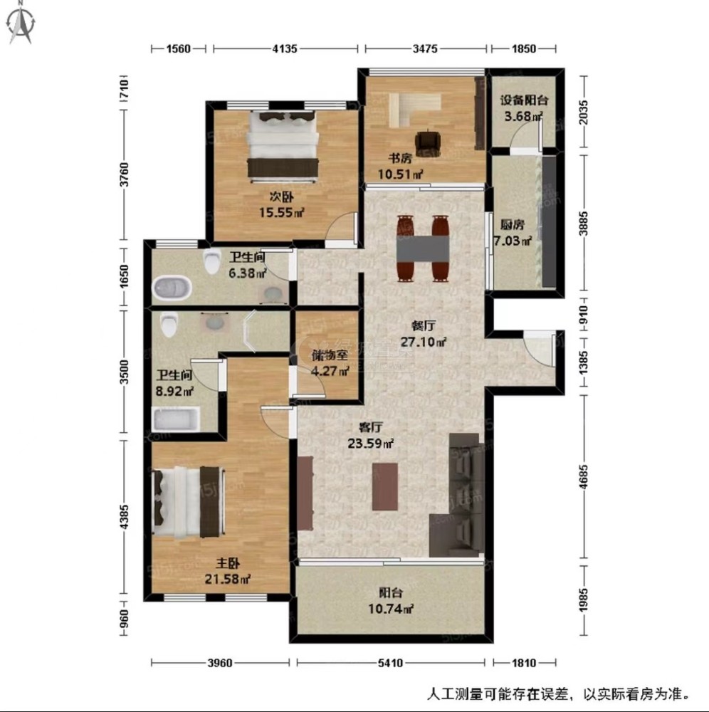 户型图
