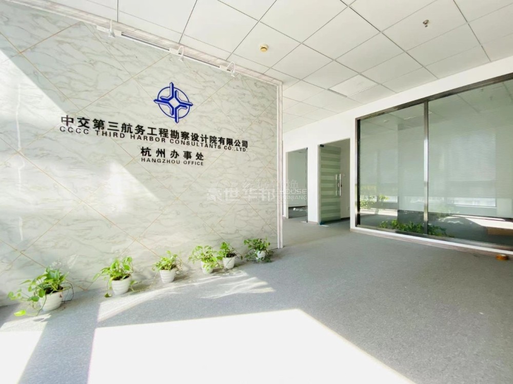 玄关