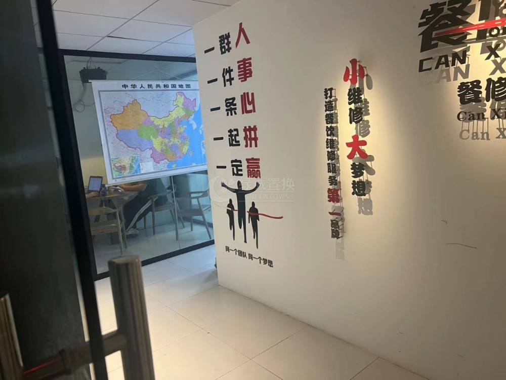 客厅