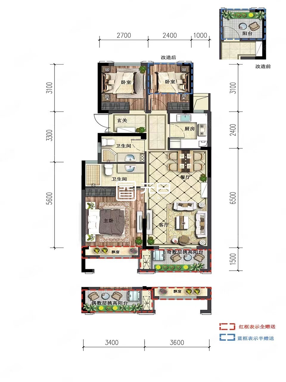 户型图