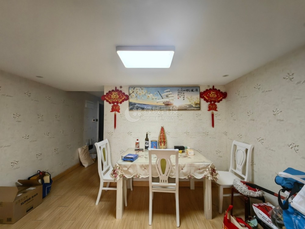 餐厅