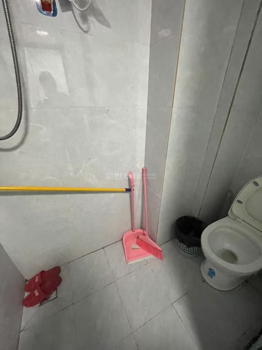 卫生间