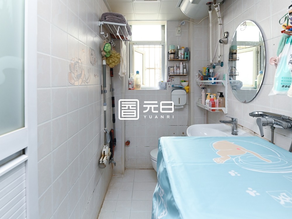卫生间