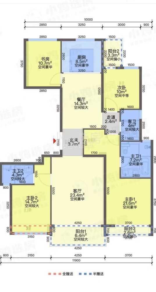 户型图