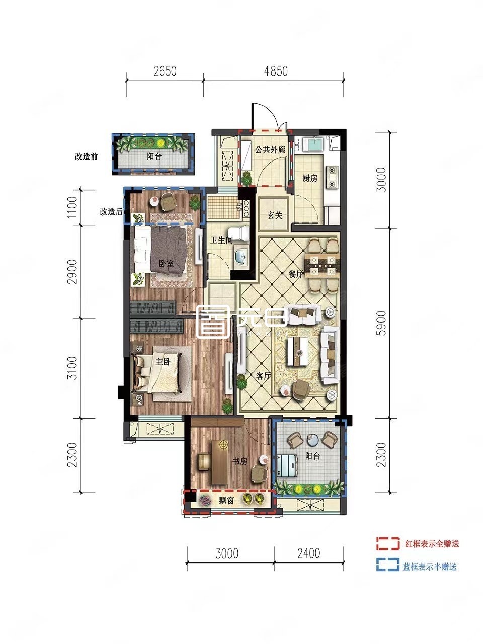 户型图