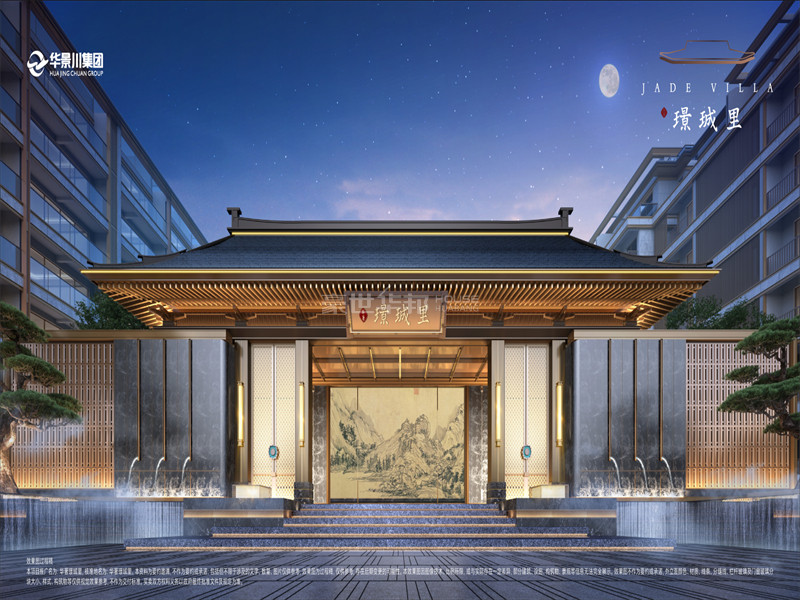 实景图
