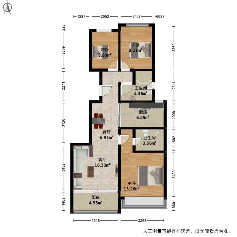 户型图
