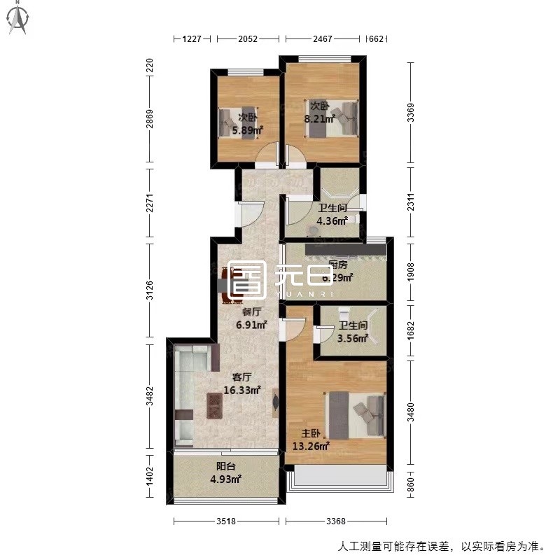 户型图