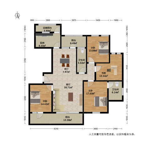 户型图