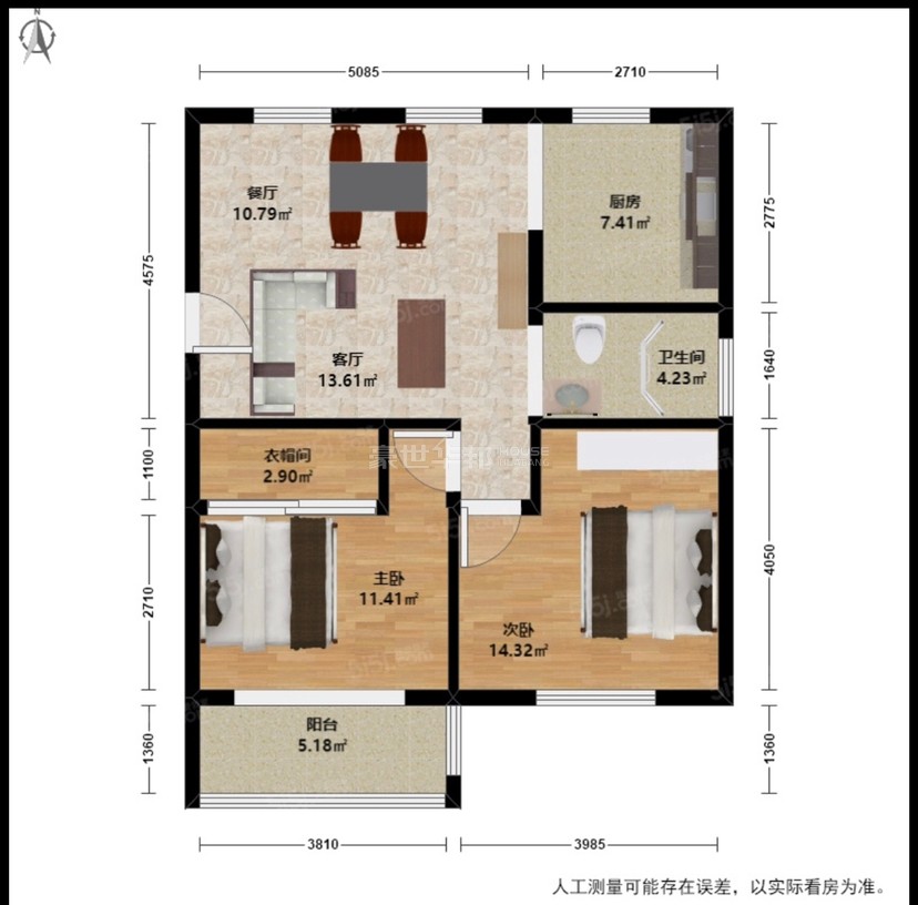 户型图