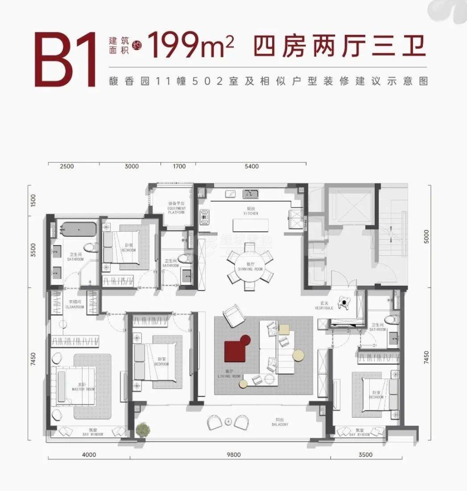 户型图