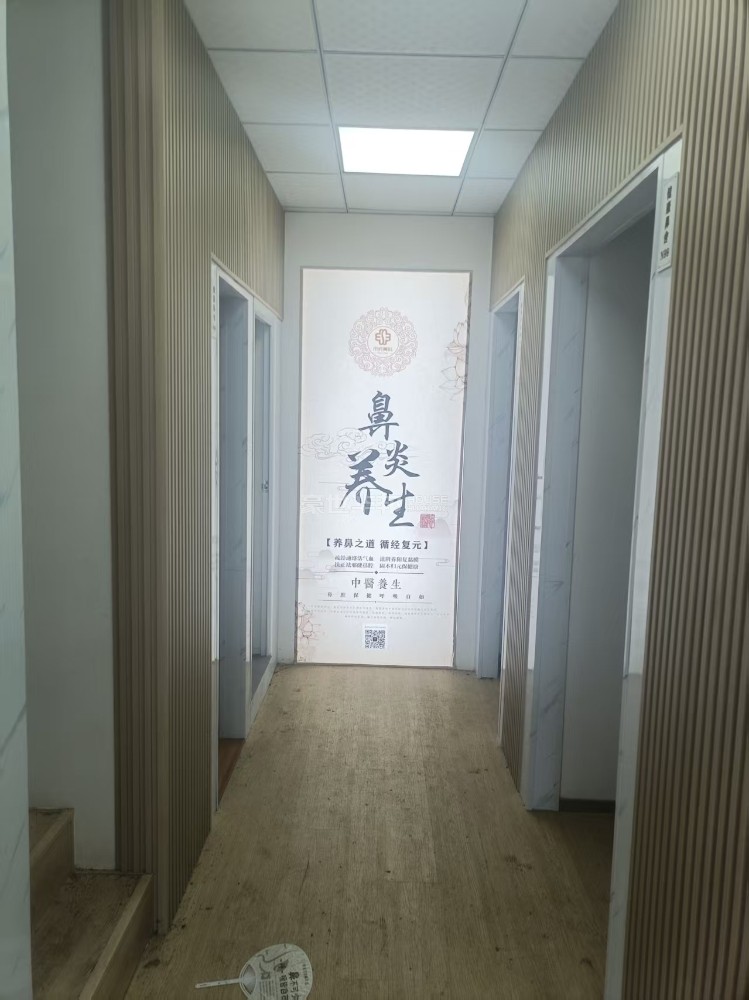 客厅