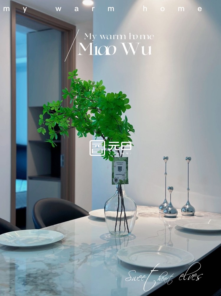 客厅